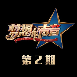 内射性感女老师
