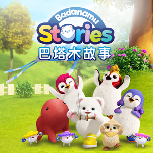 内射性感女老师
