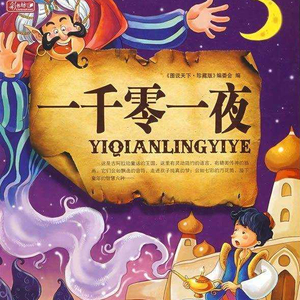 内射性感女老师
