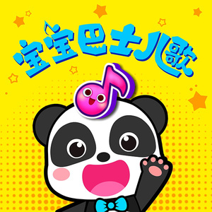 内射性感女老师
