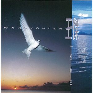 内射性感女老师
