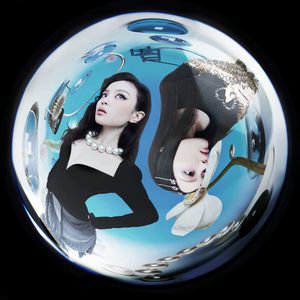 内射性感女老师
