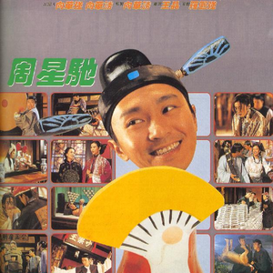 内射性感女老师
