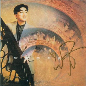 内射性感女老师
