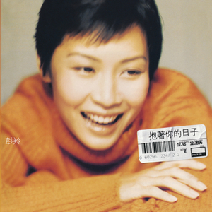 内射性感女老师
