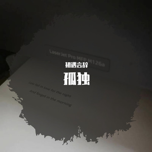 内射性感女老师
