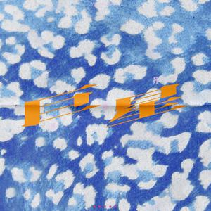 内射性感女老师
