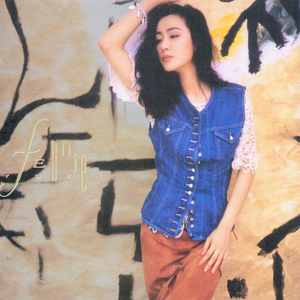 内射性感女老师
