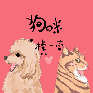 内射性感女老师
