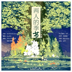 内射性感女老师
