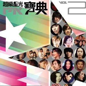 内射性感女老师
