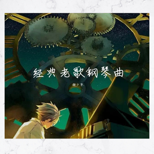 内射性感女老师
