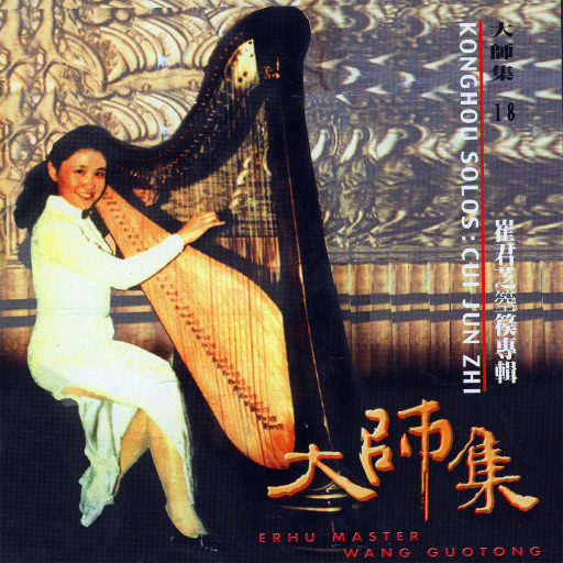 内射性感女老师
